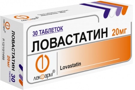 препарат Ловастатин
