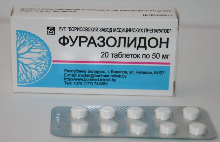 препарат фуразолидон