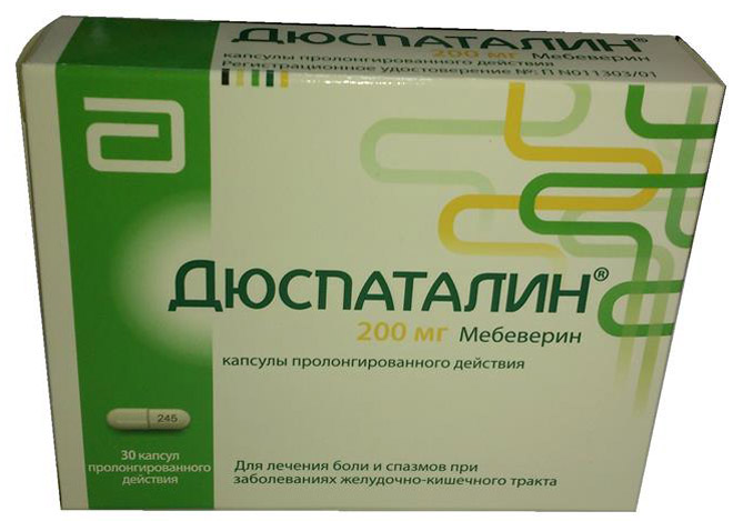 Мебеверин сз таблетки аналоги. Дюспаталин 200. Дюспаталин 200 мг в капсулах. Препарат дюспаталин 135мг.. Дюспаталин 200 мг таблетки.