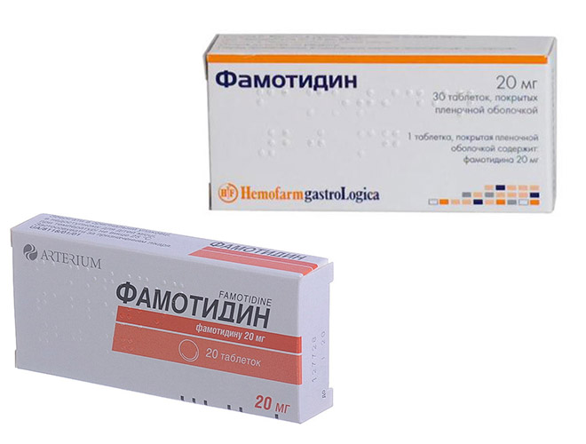 Фамотидин - инструкция по применению, от чего помогают таблетки .